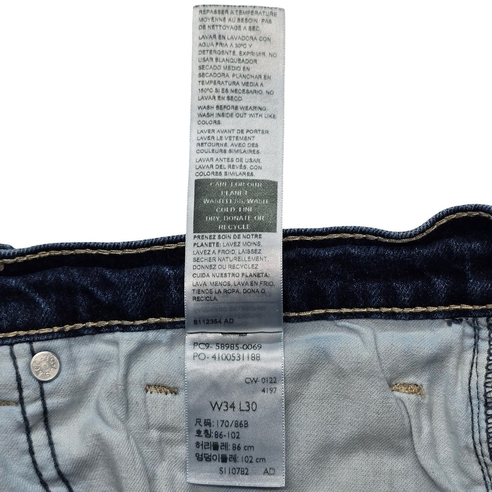 Levi’s Signature Relaxed Fit Stretch Jeans Dark Wash Men’s W34 L30 - Picture 5 of 8